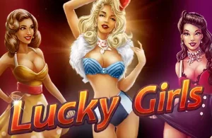 evp_luckygirls